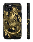 DRAGON MAIDEN FLOR Phone Case