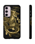 DRAGON MAIDEN FLOR Phone Case