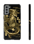 DRAGON MAIDEN FLOR Phone Case