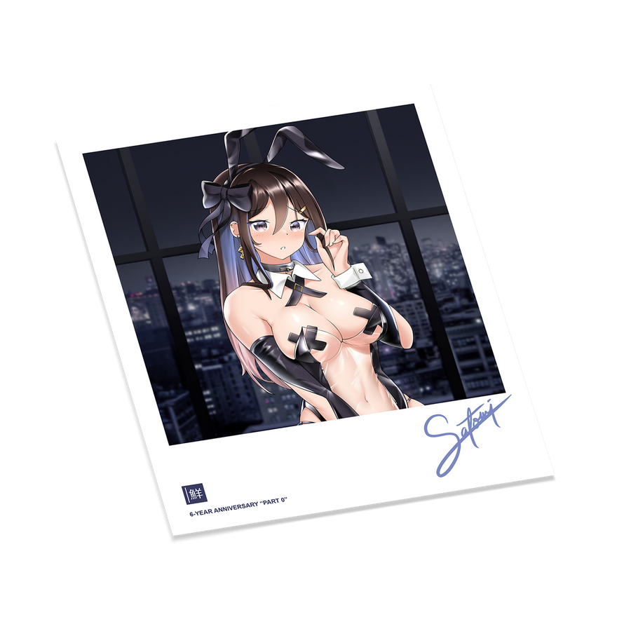 SR 6-YEAR ANNIVERSARY: PART 0 Polaroid Sticker