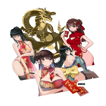 SECRET LUNAR NEW YEAR OC Sticker Bundle (+ 🧧)