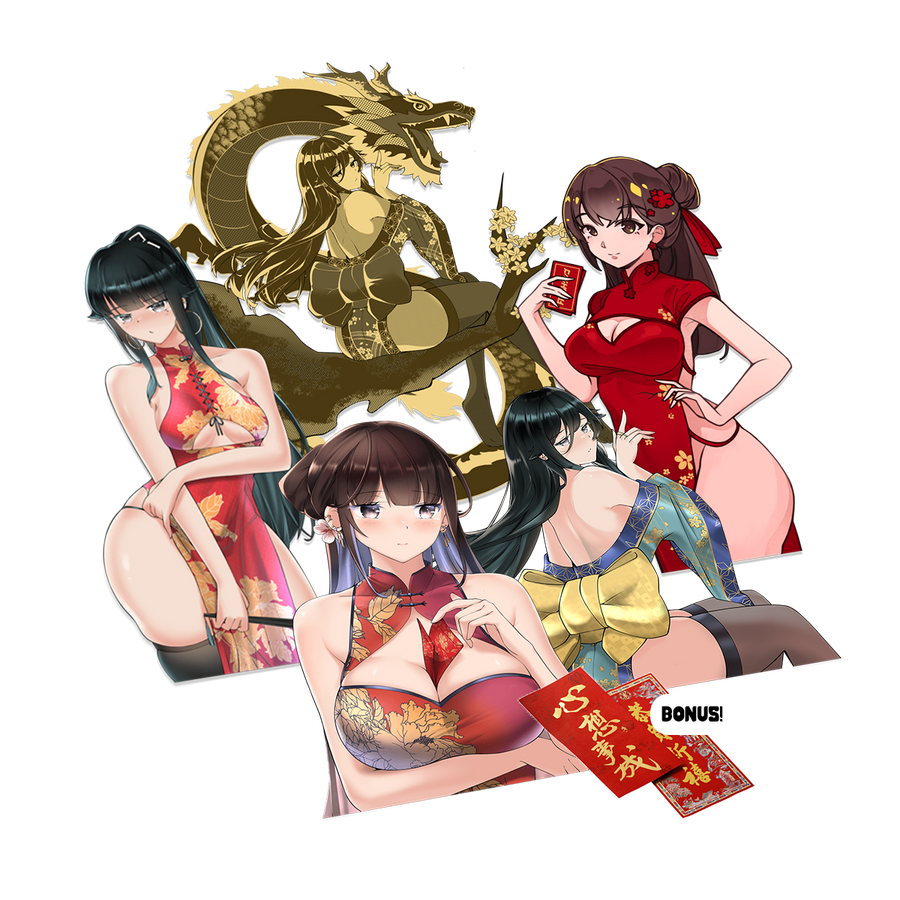 SECRET LUNAR NEW YEAR OC Sticker Bundle (+ 🧧)