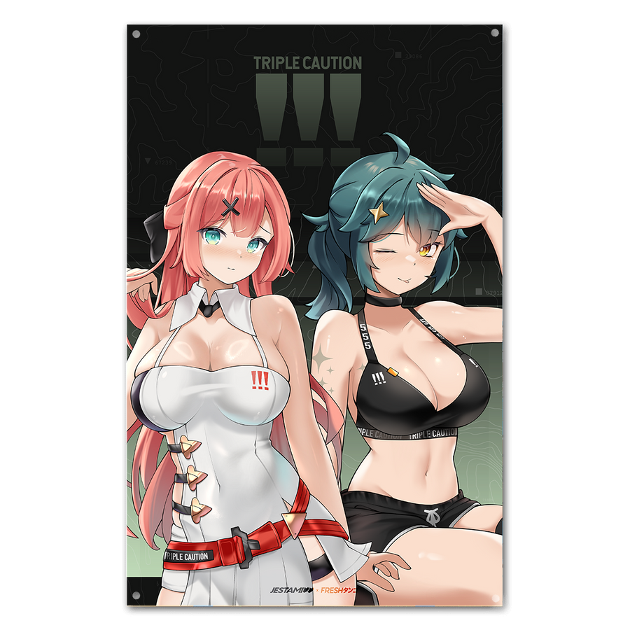 TRIPLE CAUTION AMIA + ARIA Print Banner