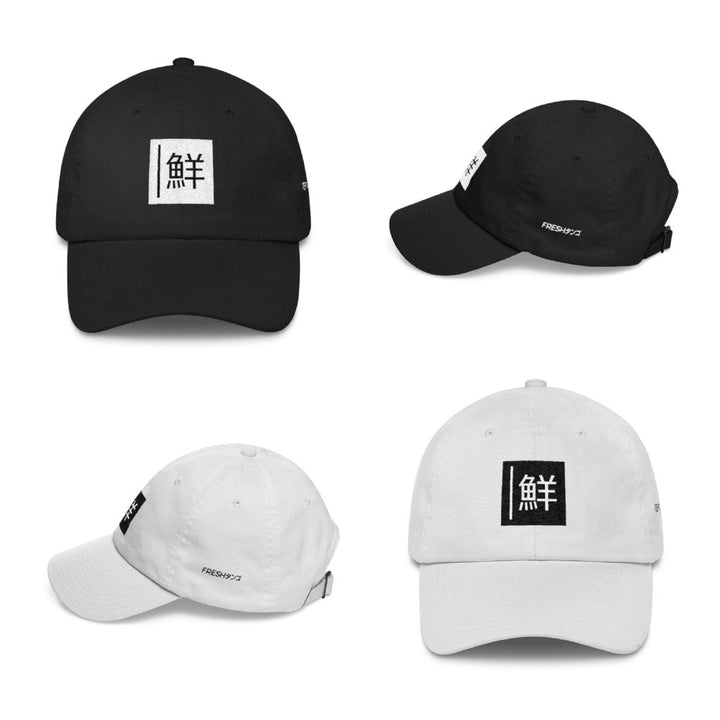 EMBLEM-B/W Hat - FreshTango